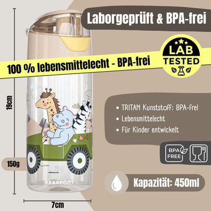 Trinkflasche Kinder leichte Wasserflasche - Safari braun